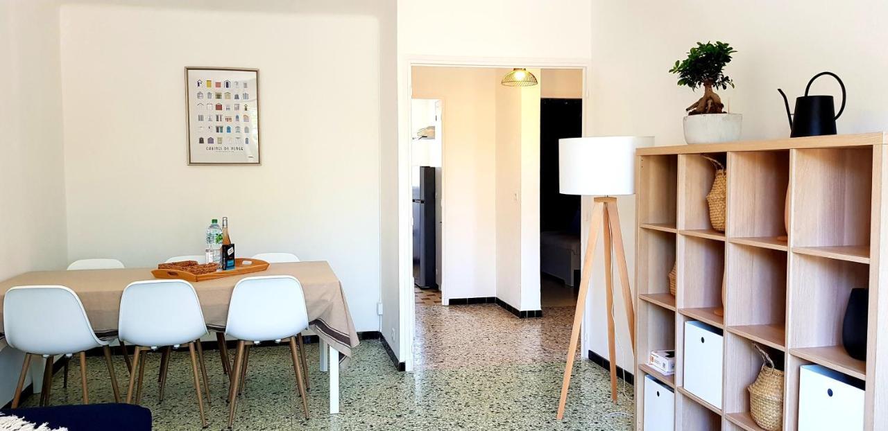 Beaux Appartements 3 Pieces Avec Espaces Exterieurs Et Parking - Proche Plage Hyères Zewnętrze zdjęcie